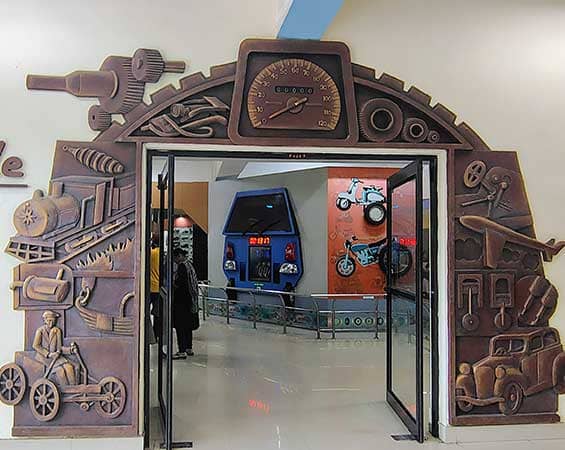 science park welcome door